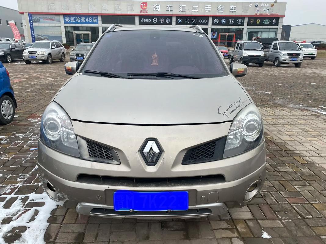 深圳206日产汽车与雷诺的合作，哈弗的低能耗柴油动力技术